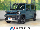 届出済未使用車 セーフティサポート アダプティブクルーズ シートヒーター