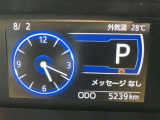 撮影時の走行距離です