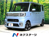 全周囲カメラ bluetooth フルセグ ドラレコ ETC