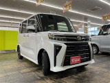 軽の看板が目印です!届出済 未使用車をお探しの方はこちらの看板を目印にお越しください。※似たような看板のお店がございますのでお間違えのないようご注意ください。