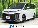 セーフティセンス 両側電動ドア 快適利便PKG AC100V電源 禁煙車