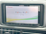【ナビゲーション】目的地までしっかり案内してくれる使いやすいナビ。Bluetooth接続すればお持ちのスマホやMP3プレイヤーの音楽を再生可能!毎日の運転がさらに楽しくなります!!