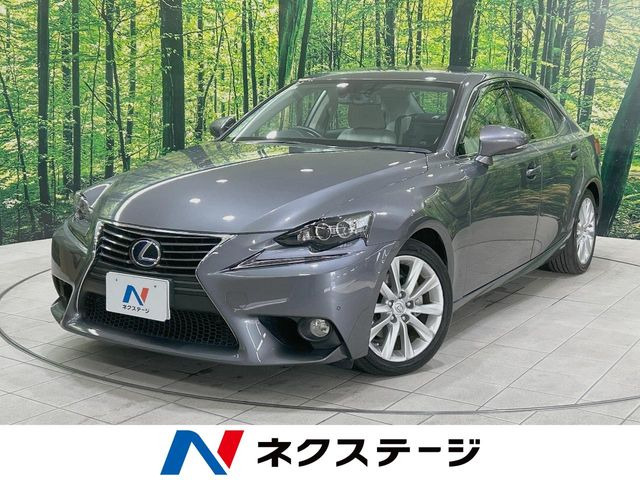 IS 300h バージョンL 