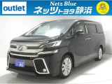 【年式:2016年・走行距離:45000 km】ネッツトヨタ静浜の車をご覧頂き、誠にありがとうございます。安心・安全なお車を多数掲載中!ささいな疑問や、もっと見たい箇所はお気軽に店舗まで★