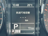 詳しいお車の状態をご覧頂く為、多くの写真を掲載しておりますので、最後の一枚までご覧下さい♪