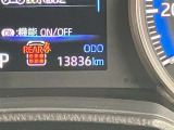 実走行距離です!メーターも確認しやすく視界も安定!