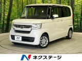 バックカメラ ホンダセンシング アダプティブクルーズコントロール 禁煙車