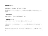 XV 2.0i-S アイサイト 4WD 