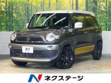 純正ナビ セーフティサポート クルーズコントロール シートヒーター