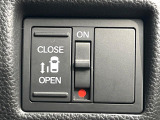 【パワースライドドア】スマートキーや運転席のスイッチでスライドドアの開閉が可能♪電動だから力を入れてドアを開ける必要が無く、小さいお子様でも、重い荷物を持っている時もラクに開け閉めできます♪