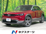 レーダークルーズ BSM 禁煙車 メモリーシート 前席シートヒーター