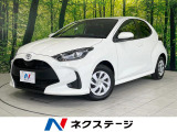 純正8型ディスプレイ バックカメラ 衝突被害軽減システム 禁煙車