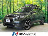 衝突被害軽減 レーダークルーズ 車線逸脱警報 シートヒータ シートメモリ