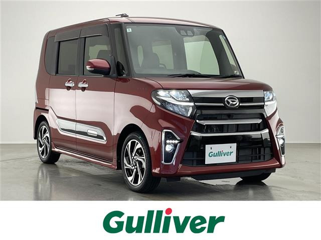 タントカスタム RS スタイルセレクション 修復歴無し