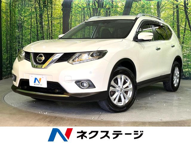 エクストレイル 2.0 20Xt エマージェンシーブレーキパッケージ