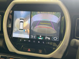 【全方位モニター用カメラ】専用のカメラにより、上から見下ろしたような視点で360度クルマの周囲を確認することができます☆死角部分も確認しやすく、狭い場所での切り返しや駐車もスムーズに行えます。