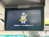 【フリップダウンモニター】大画面モニターで後席でもエンタメをお楽しみいただけます。小さなお子様にも大人気の装備です♪
