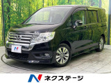 純正ナビ バックカメラ 後席モニター 両側電動ドア クルーズコントロール