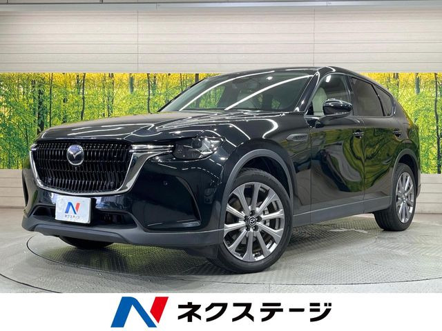 CX-60 3.3 XD エクスクルーシブモード ディーゼル 
