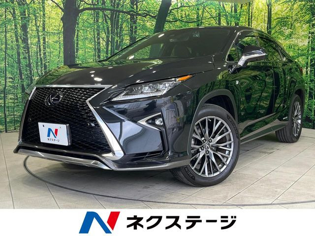 RX 450h Fスポーツ 