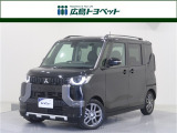 ブラックカラーの デリカミニ が入荷です。
