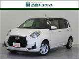 ツートンカラーの パッソ が入荷です。