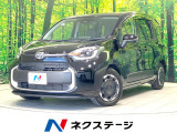 バックカメラ 100V電源 衝突被害軽減システム レーダークルーズ