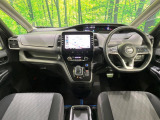 セレナ 1.2 e-POWER ハイウェイスターV 