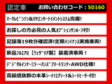 LS 500h エグゼクティブ 4WD サンルーフ マクレビ AWD