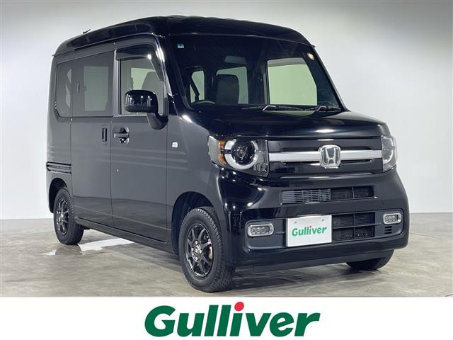 N-VAN +スタイル ファン 修復歴無し