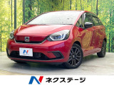 純正SDナビ バックカメラ 衝突被害軽減システム 禁煙車 ドラレコ