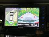 【アラウンドビューモニター】専用のカメラにより、上から見下ろしたような視点で360度クルマの周囲を確認することができます☆死角部分も確認しやすく、狭い場所での切り返しや駐車もスムーズに行えます。