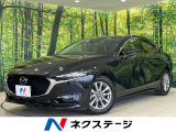 純正8.8型ナビ バックカメラ スマートブレーキサポート スマートキー
