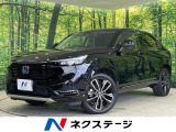純正9型ナビ バックカメラ ホンダセンシング アダプティブクルコン