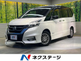 両側電動ドア 純正9型SDナビ 後席モニター 全周囲カメラ