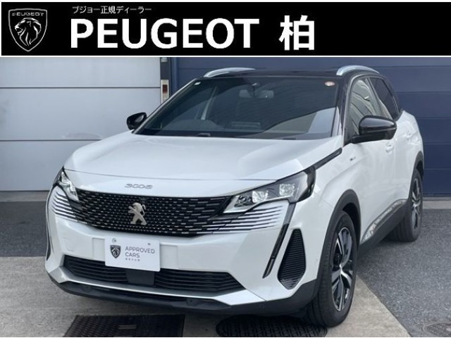 3008 GT ハイブリッド4 4WD