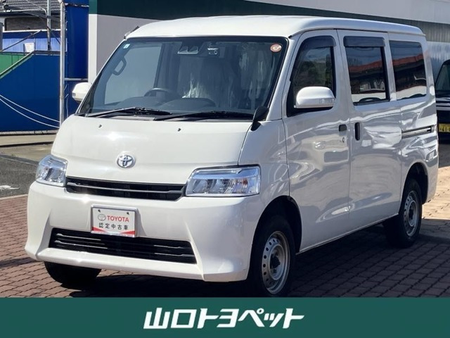 タウンエースバン 1.5 GL