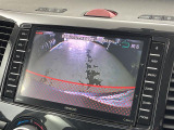 ビアンテ 2.0 20S スカイアクティブ 修復歴無し