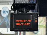 プリウスPHV 1.8 S ナビパッケージ GR スポーツ 修復歴無し
