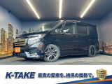 【中古車情報】ホンダ ステップワゴン 1.5 スパーダ クールスピリット ホンダ センシング ブラックスタイル (禁煙車)(黒半革シート)(純正ナビ)(両側パ の中古車詳細（走行距離：4.4万km、カラー：プレミアムスパークルブラック・パール、販売地域：大阪府枚方市）