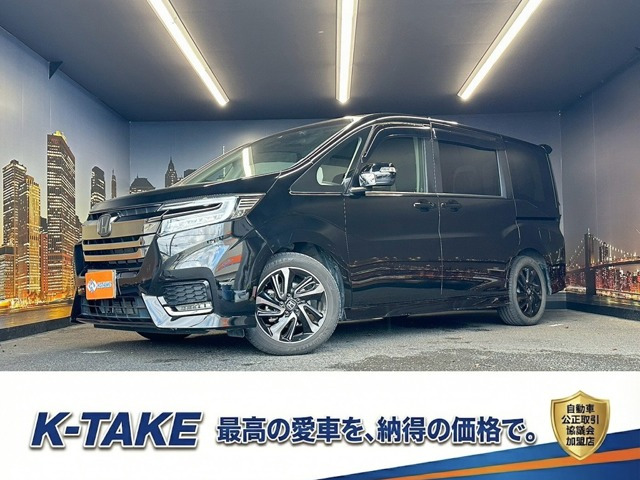 ホンダ ステップワゴン 