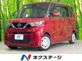 電動スライドドア 純正SDナビ 全周囲カメラ 衝突被害軽減システム