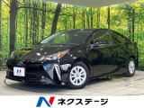 純正SDナビ バックカメラ 寒冷地仕様 100V電源 セーフティセンス