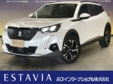 とても程度の良い一台が入庫しました!お勧めの一台です☆お問い合わせはESTAVIA福井  TEL 0776-52-3737までお気軽にお問い合わせ下さい。 LINEでのお問い合わせもお待ちしております!