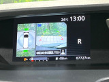 【アラウンドビューモニター】専用のカメラにより、上から見下ろしたような視点で360度クルマの周囲を確認することができます☆死角部分も確認しやすく、狭い場所での切り返しや駐車もスムーズに行えます。