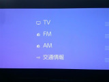 車選びやメンテナンス、カー用品・JAF・任意保険・ローンのことまで、お客様のカーライフを徹底的にサポートしていきます!