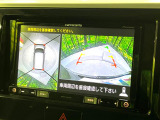 【アラウンドビューモニター】専用のカメラにより、上から見下ろしたような視点で360度クルマの周囲を確認することができます☆死角部分も確認しやすく、狭い場所での切り返しや駐車もスムーズに行えます。