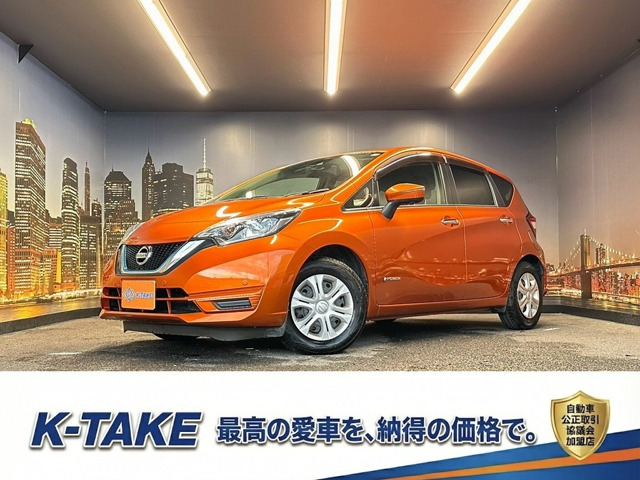 ノート 1.2 e-POWER X (禁煙車)(純正ナビ)(エマージェンシーブレ