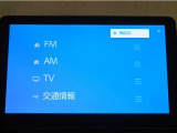 オーディオモードメニュー、AM・FMラジオ フルセグTV対応!