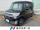 両側電動ドア SD7インチナビ バックカメラ 禁煙車 ハーフレザーシート